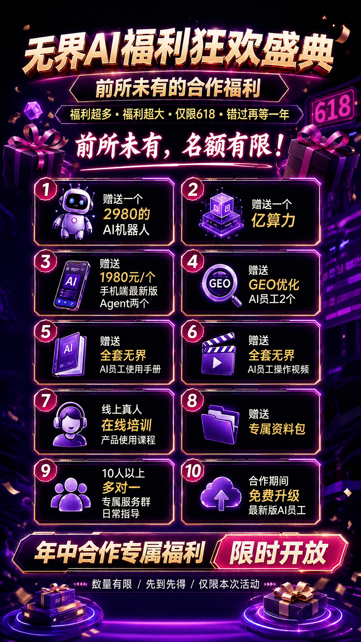 文章插图